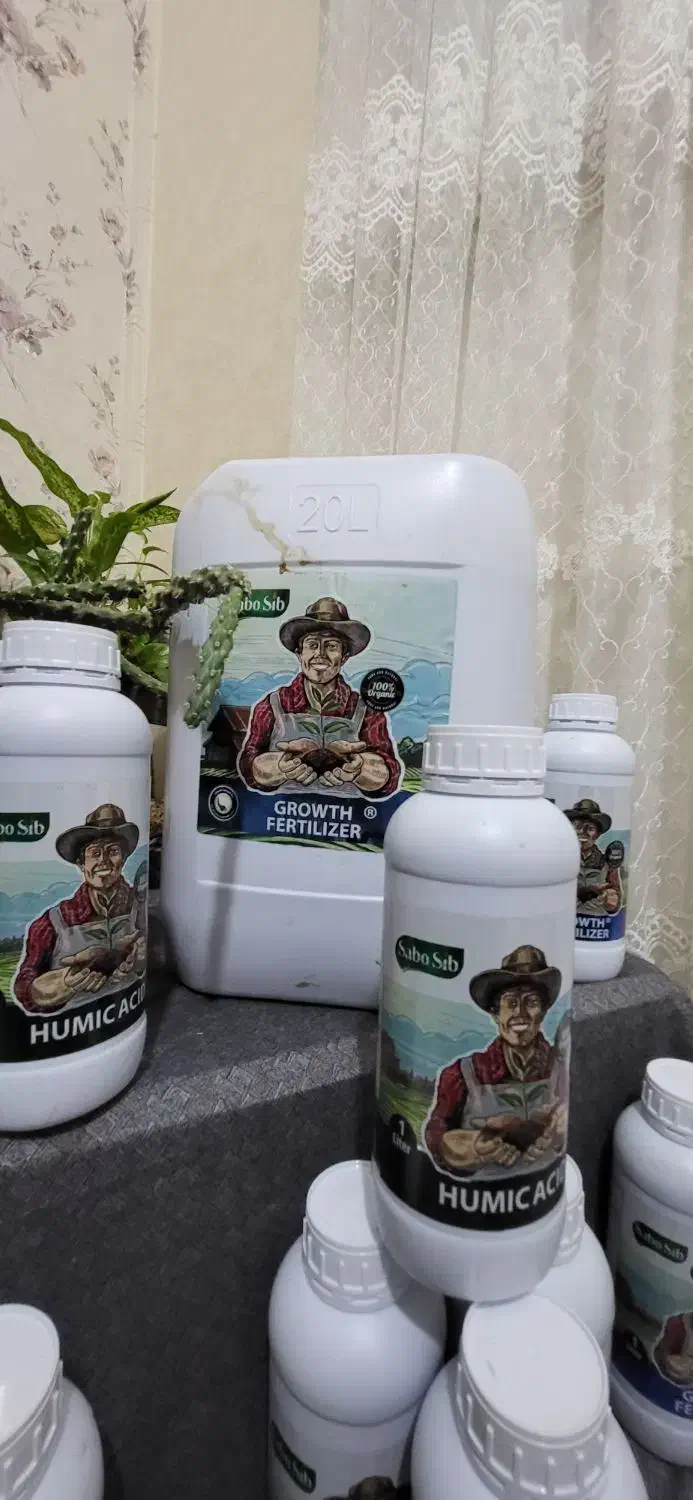 کودآهن|خدمات باغبانی و درختکاری|نهاوند, |دیوار