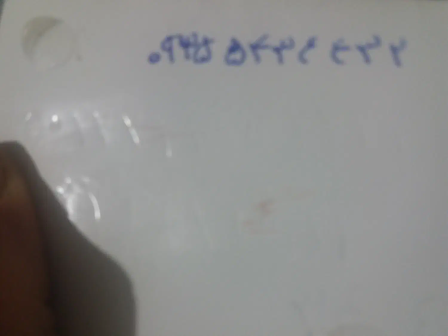 09355434432|سیم‌کارت|تهران, کوثر|دیوار