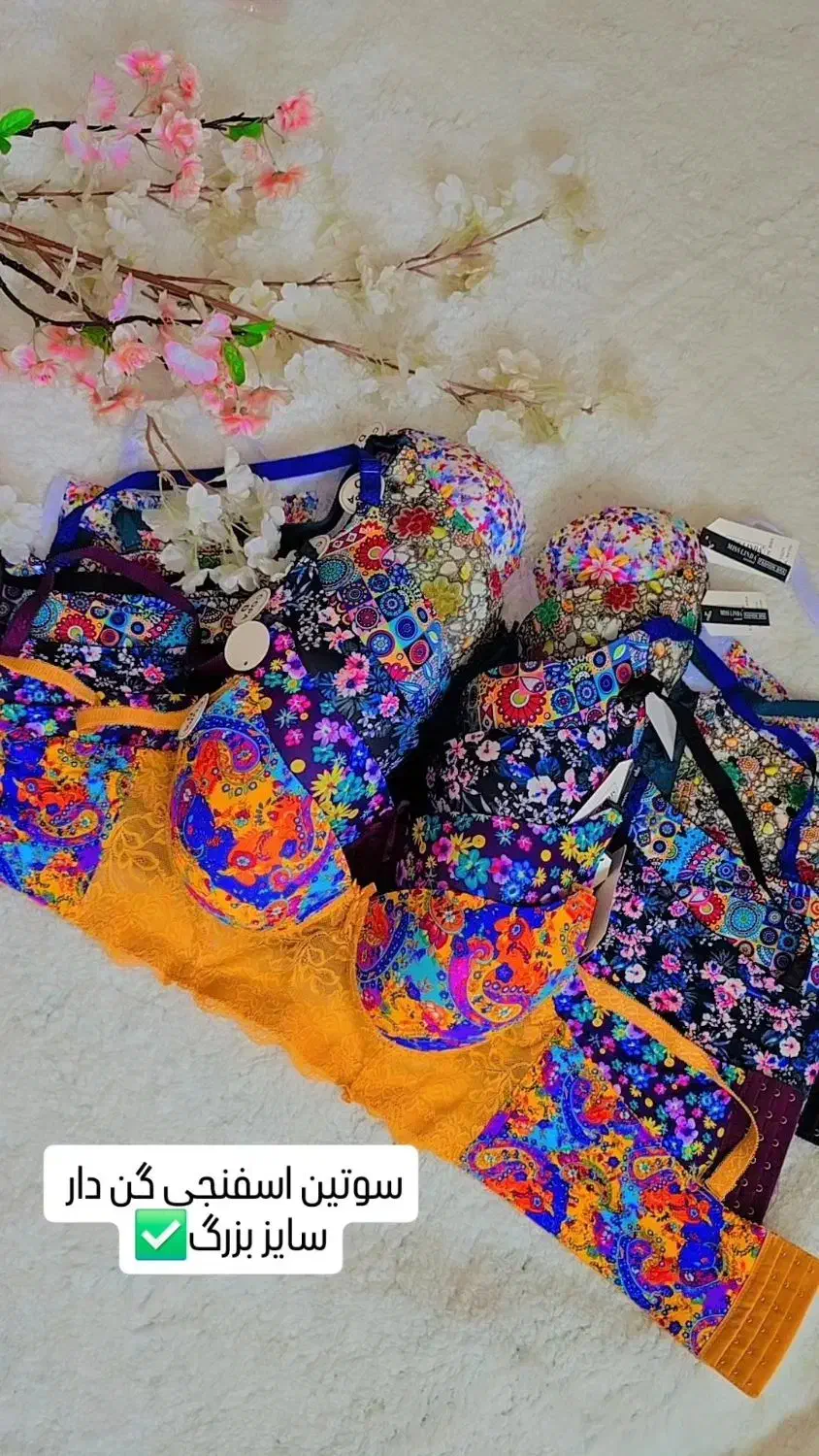 انواع لباس زیر با کیفیت و قیمت مناسب|لباس|زابل, |دیوار