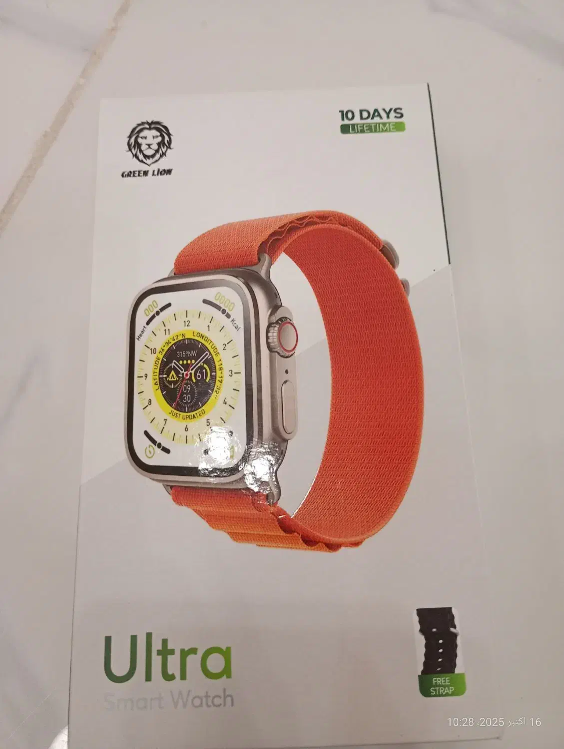 ساعت هوشمند گرین لاین بسیار تمیز|ساعت|چابهار, |دیوار