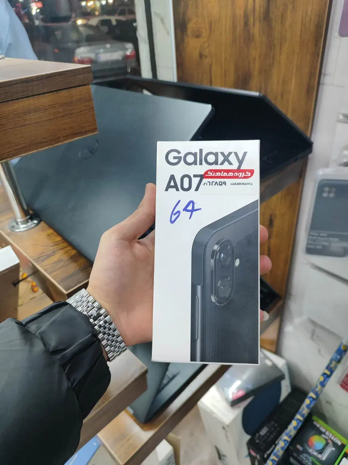 سامسونگ A07|موبایل|تهران, اوقاف|دیوار