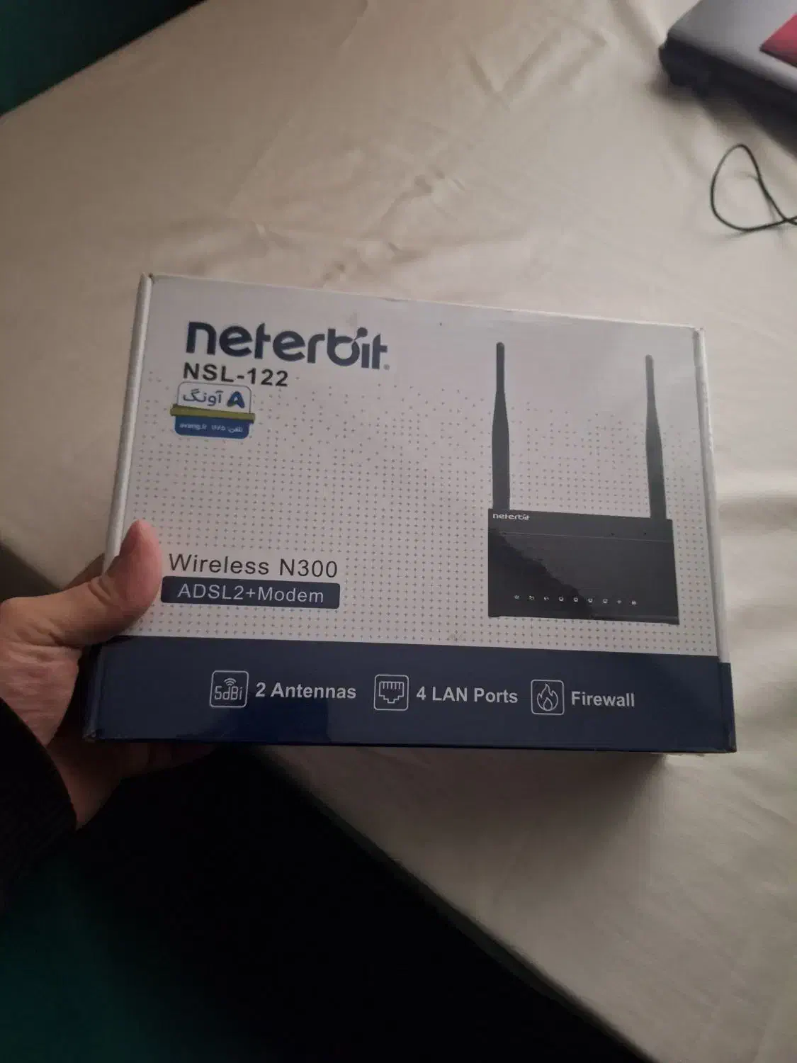 مودم آکبند نتربیت|مودم و تجهیزات شبکه|تهران, سلسبیل جنوبی|دیوار