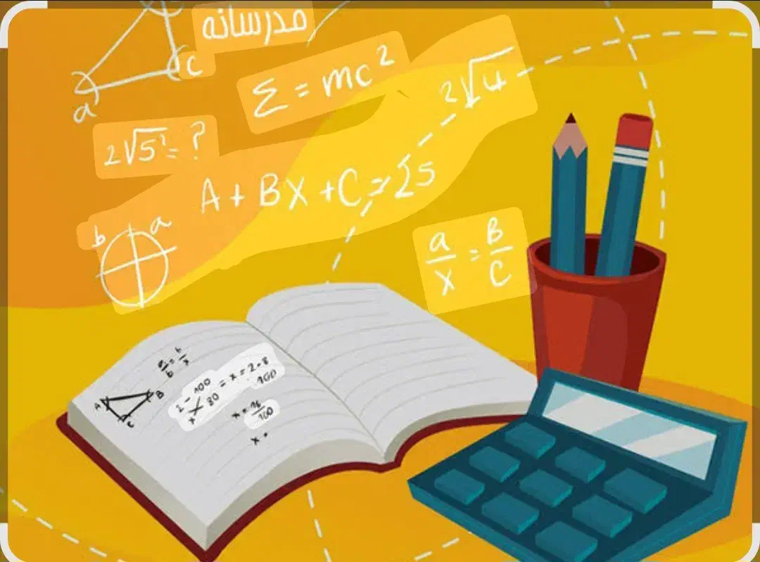 تدریس خصوصی ابتدایی و راهنمایی|خدمات آموزشی|شیراز, شهرک مفتح|دیوار