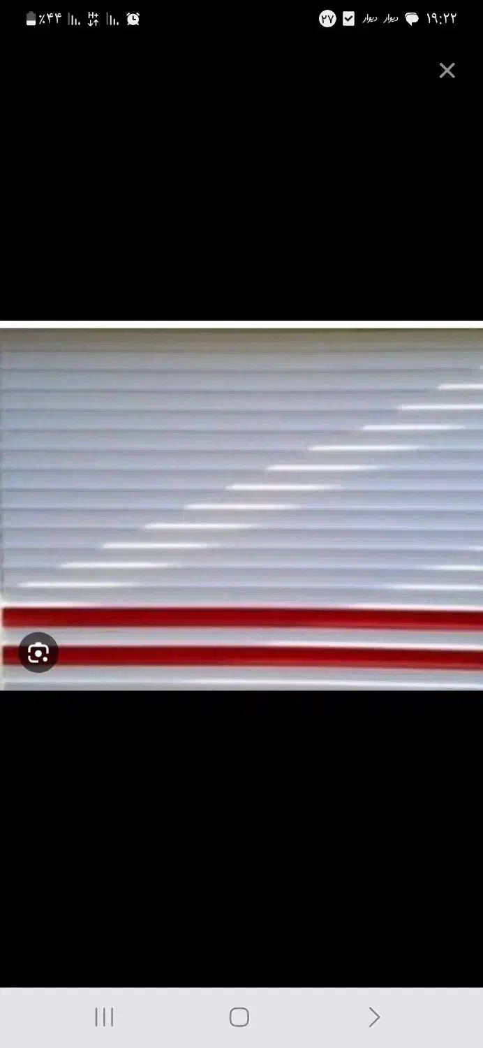 مغازه بلوار کلانتری|فروش مغازه و غرفه|لردگان, |دیوار