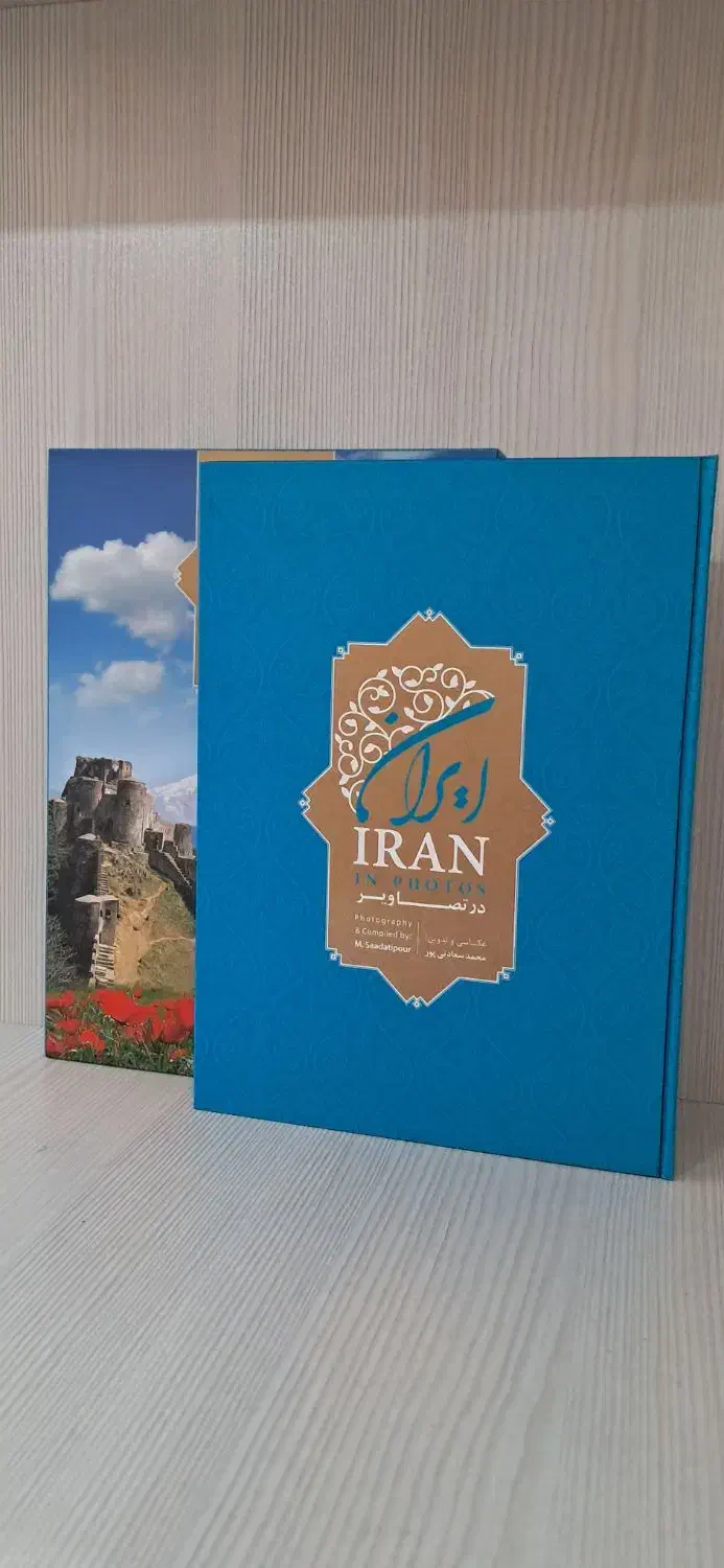 کتاب های تاریخی رحلی بزرگ نوی نو تکی و عمده|کتاب و مجله تاریخی|تهران, ابوذر|دیوار