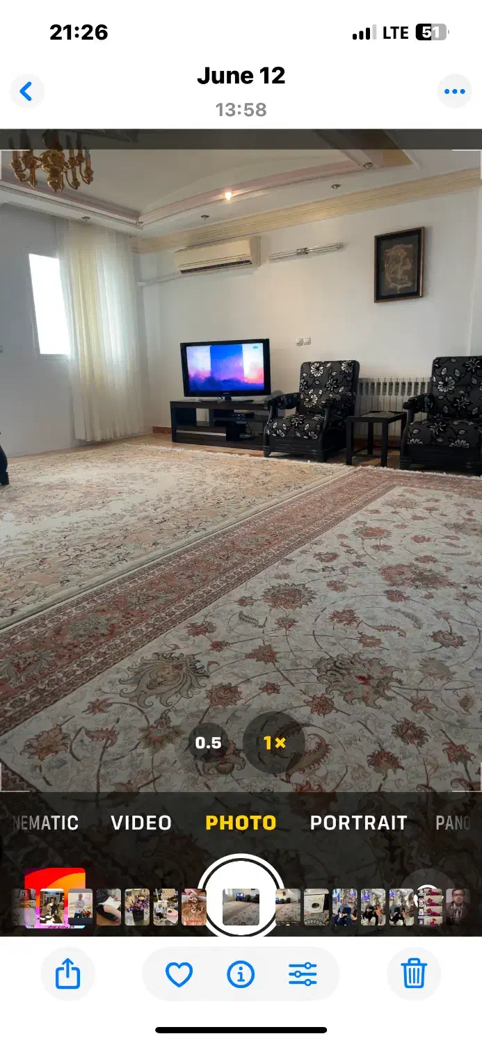 مبل فروشی و فرش|فرش|بابل, |دیوار