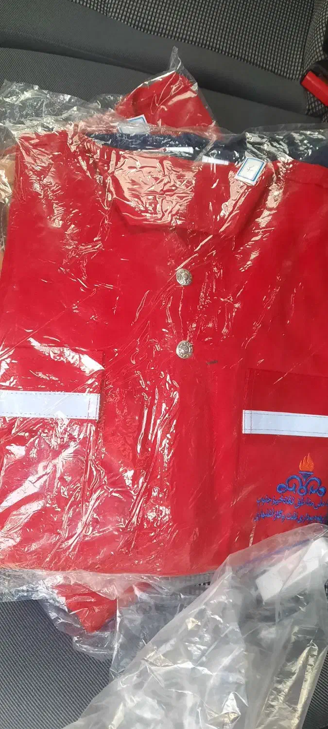 لباس کار یه تیکه|لباس|امیدیه, |دیوار