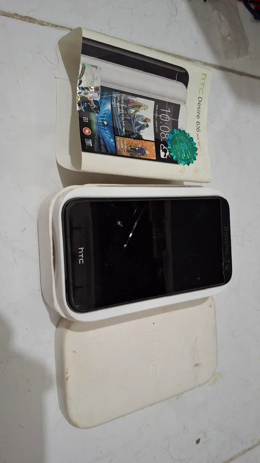 موبایل htc 616|موبایل|بیرجند, |دیوار