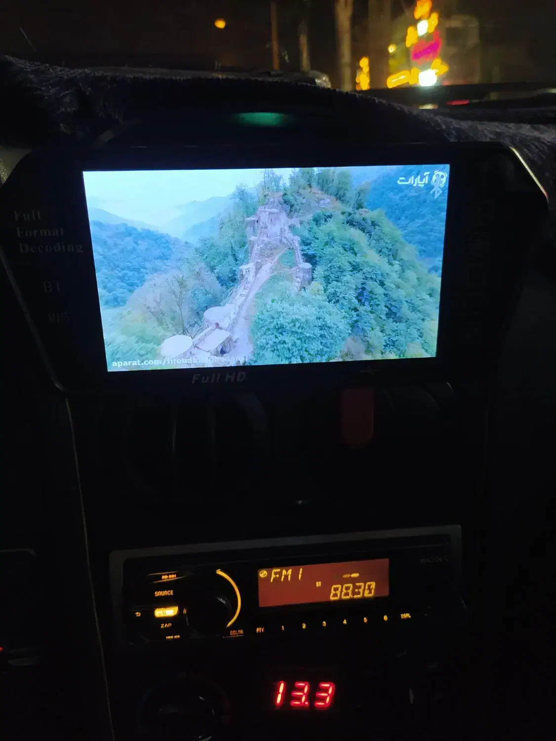 فروش مانیتور|قطعات و لوازم جانبی رایانه|رفسنجان, |دیوار