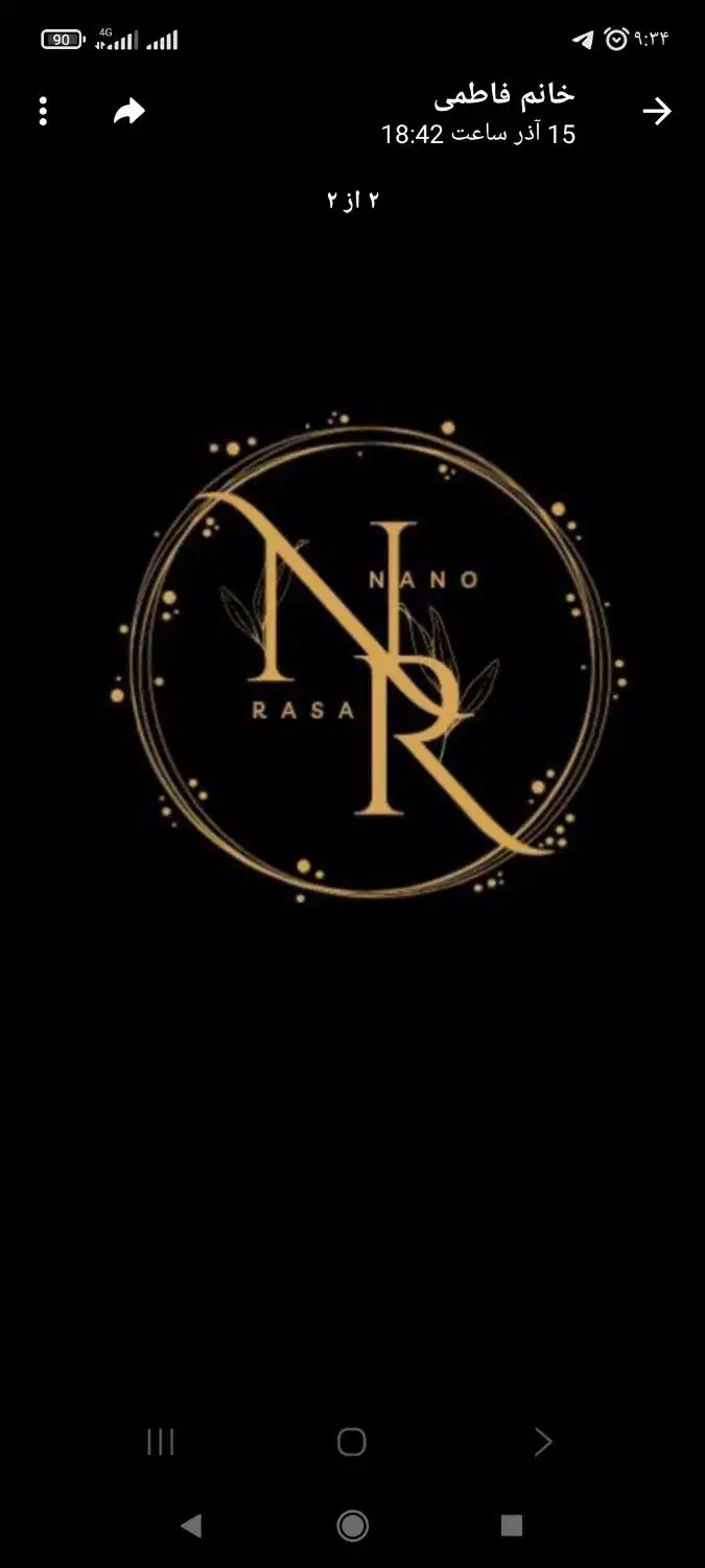 فروشنده خانم|استخدام بازاریابی و فروش|سبزوار, قصبه اب یمین|دیوار