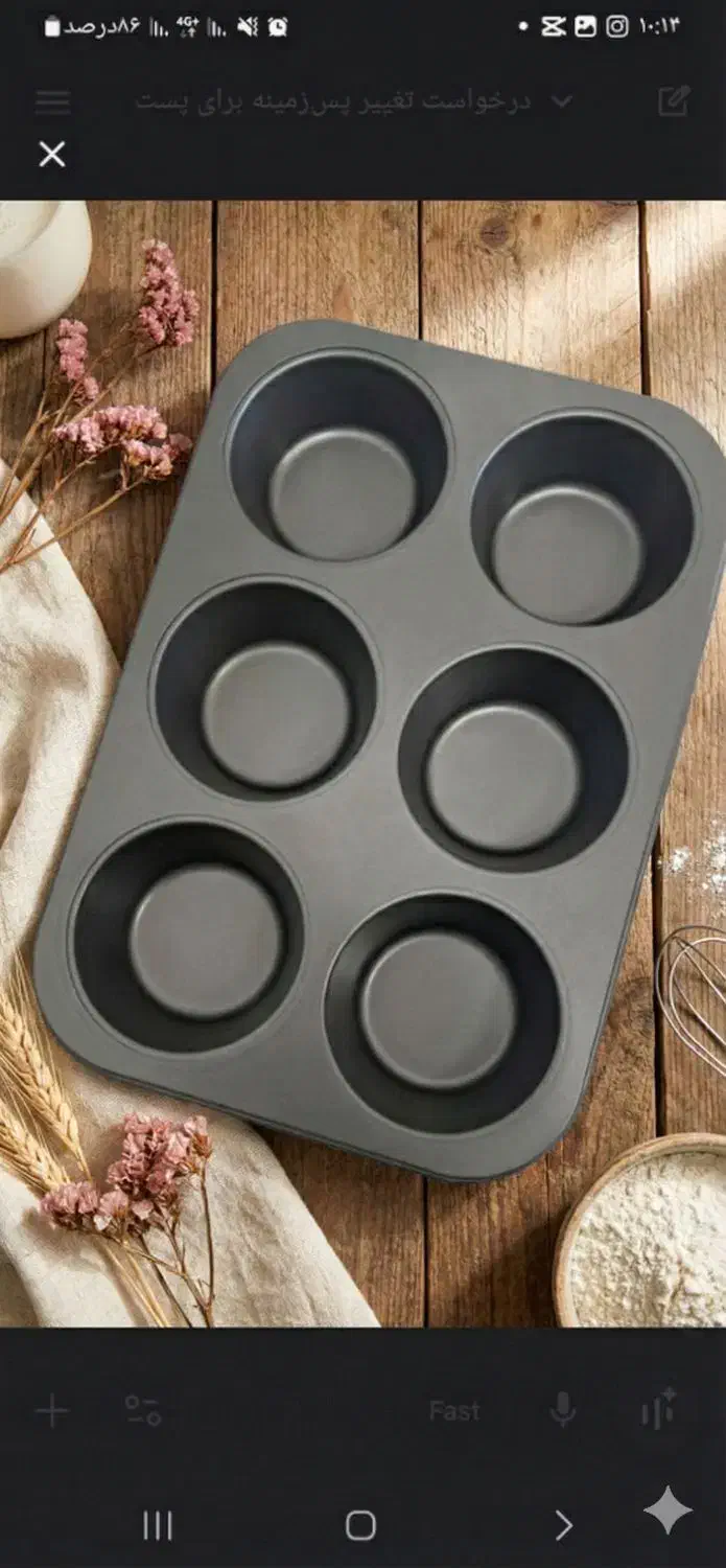 لوازم قنادی و تولد شهرزاد|عمده‌فروشی|تربت‌حیدریه, شهرک ولیعصر|دیوار