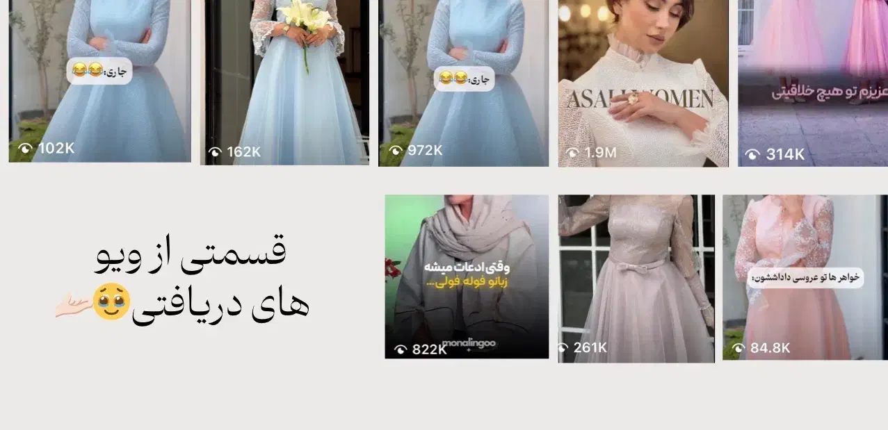 تولیدمحتوا حرفه‌ای مشاوره رایگان+ نقشه راه اختصاصی|خدمات رایانه‌ای و موبایل|تهران, گلستان (شهرک راه آهن)|دیوار