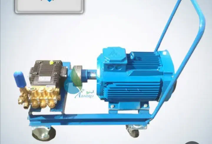 وسایل کارواش|ماشین‌آلات صنعتی|اهر, |دیوار