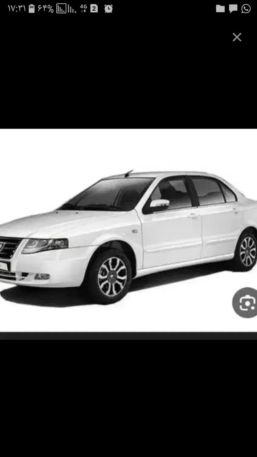 سمند سورن ای اف سون|خودرو سواری و وانت|برازجان, |دیوار