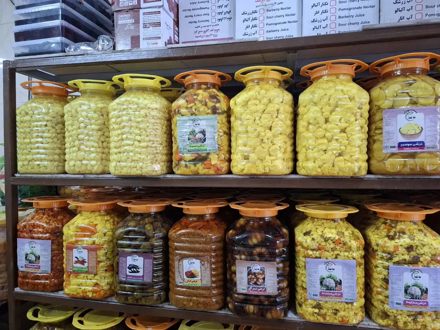 ترشیجات|خوردنی و آشامیدنی|شیراز, کوزه گری|دیوار