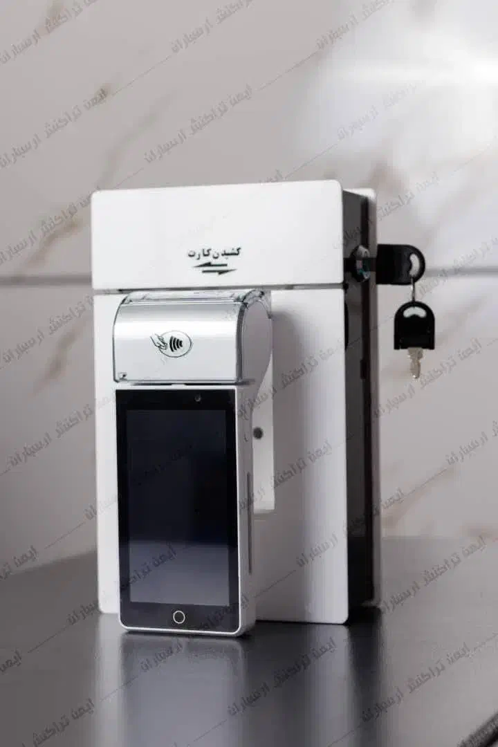 کارت خوان * کارتخوان سیار P90 ( UK ) *AF|فروشگاه و مغازه|شاهدشهر, |دیوار