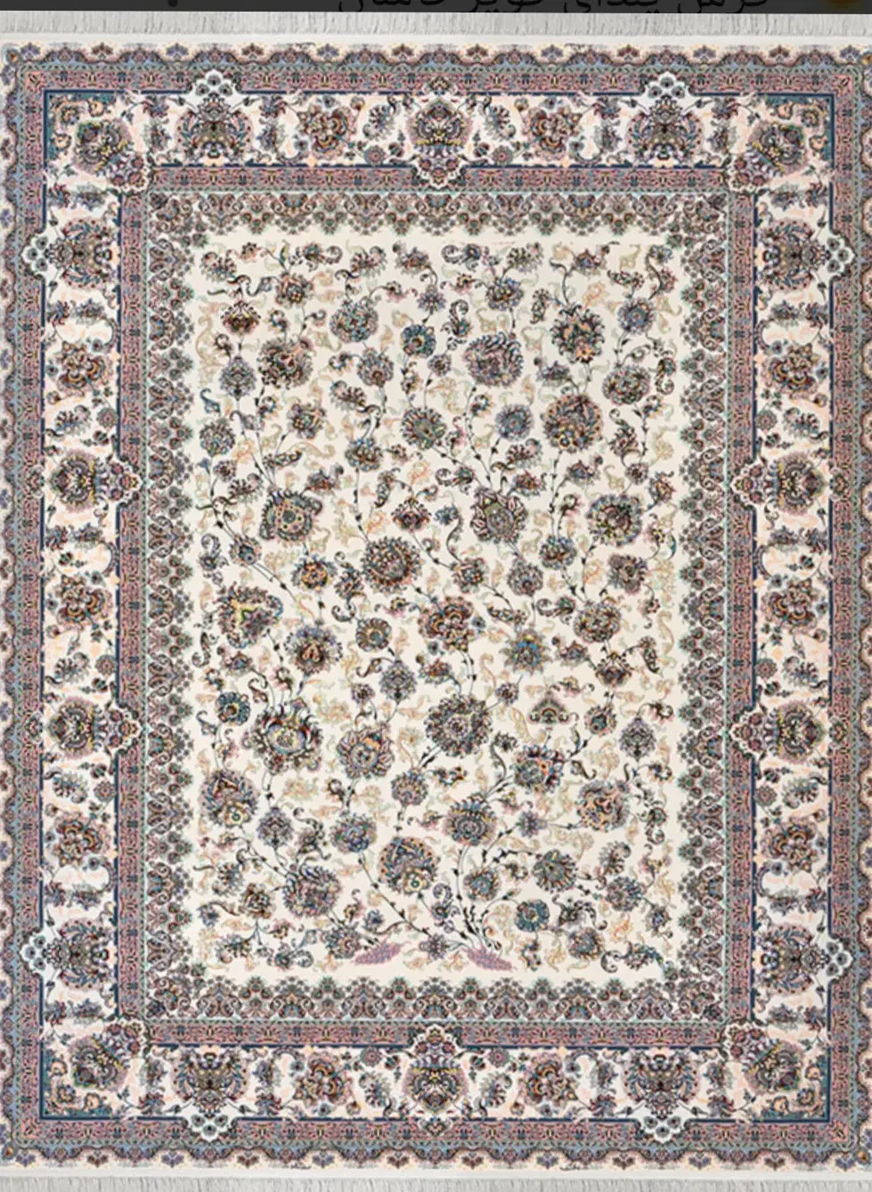 فرش ۱۲متری ماشینی|فرش|بافق, |دیوار