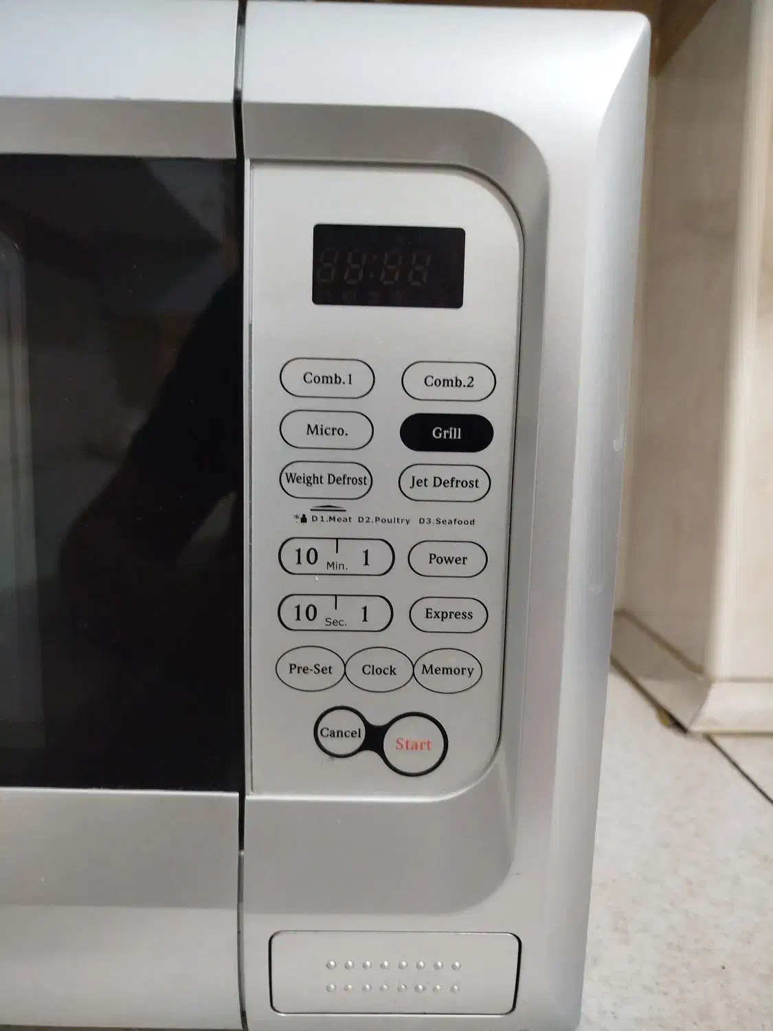 ماکروویو میجر اصل|اجاق گاز و لوازم برقی پخت‌وپز|اسلام‌شهر, شهرک واوان|دیوار