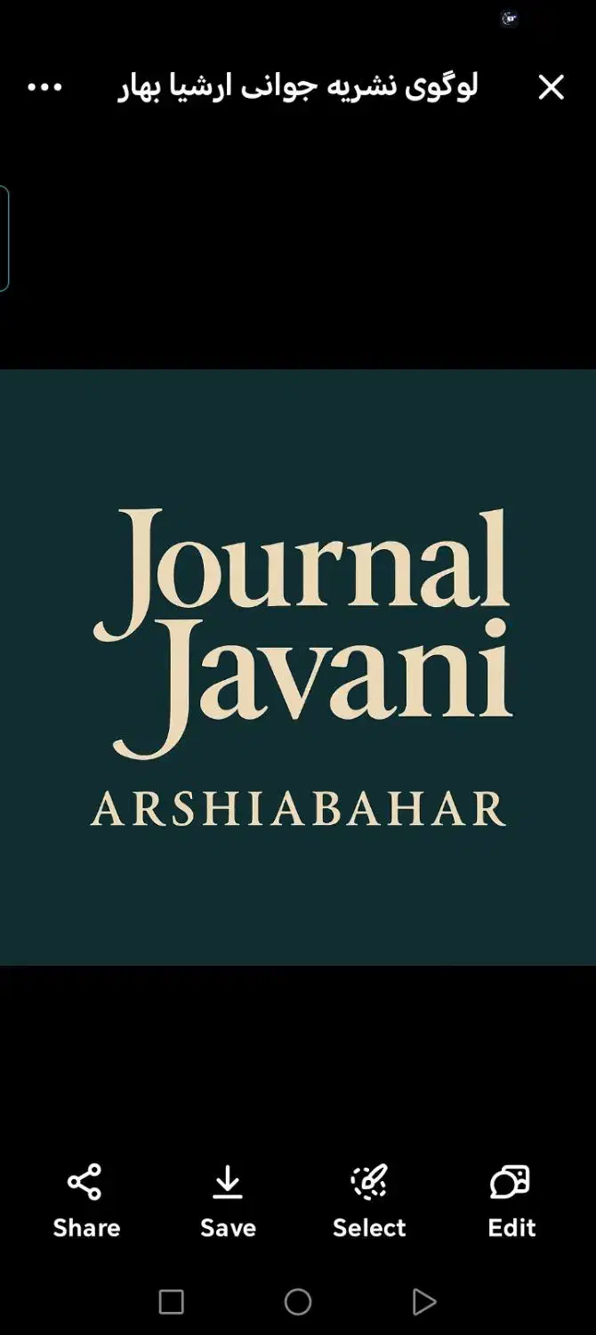 طراح رزومه حرفهای+رزومه مهاجرتی+پورتفولیو واقعی|خدمات رایانهای و موبایل|آفتاب, |دیوار