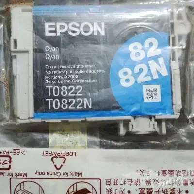 کارتریج پرینتر اپسون|پرینتر، اسکنر، کپی، فکس|قم, سراجه (۱۵ خرداد)|دیوار