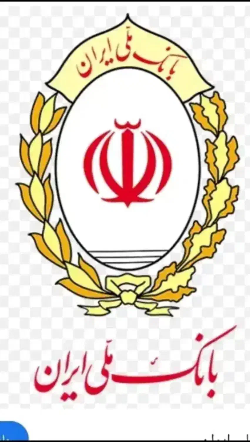 فروش امتیاز طرح مهربانی|خدمات مالی، حسابداری، بیمه|ایرانشهر, |دیوار