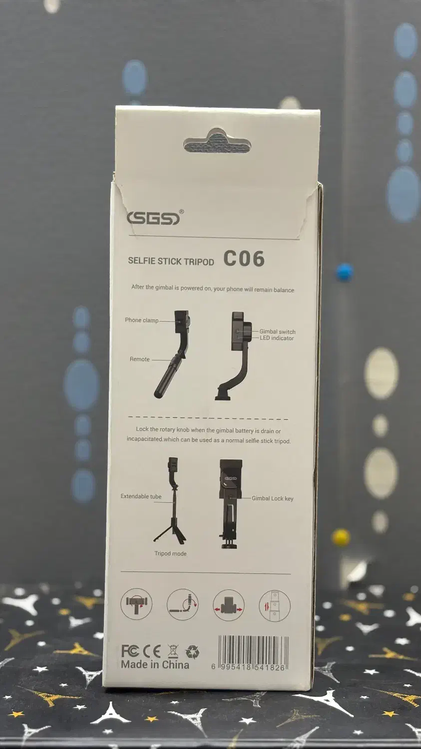 گیمبال|لوازم جانبی موبایل و تبلت|تهران, پرستار|دیوار