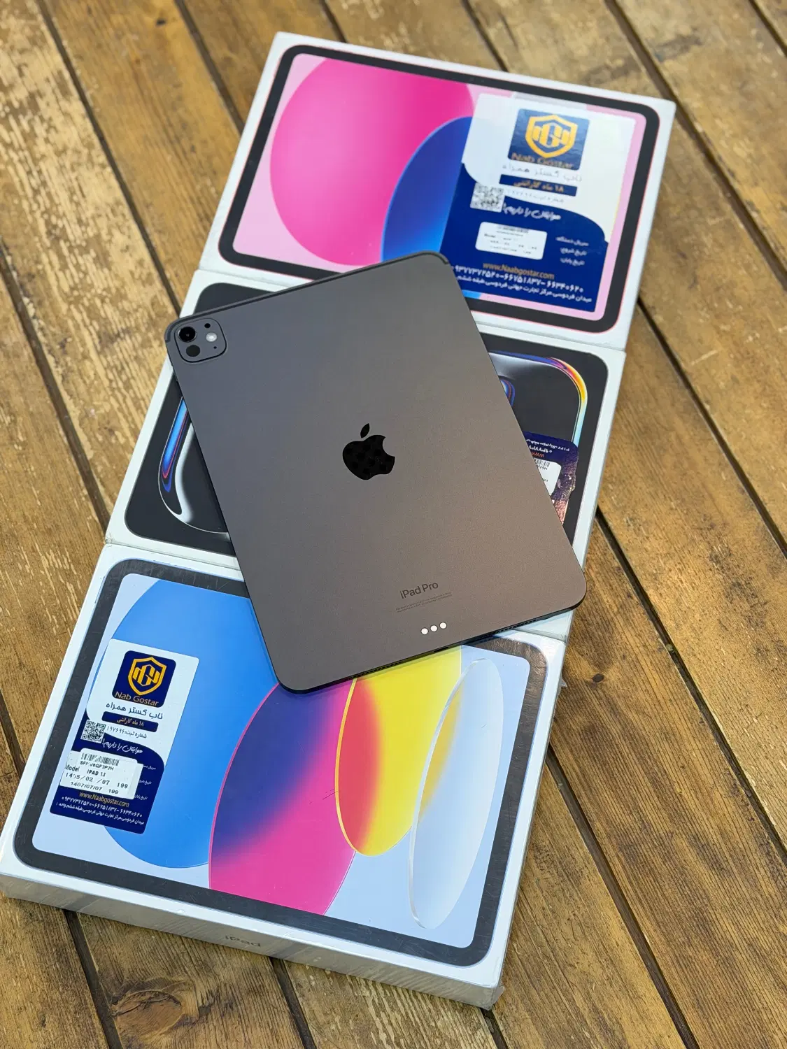 iPad Pro 256|تبلت|یزد, |دیوار