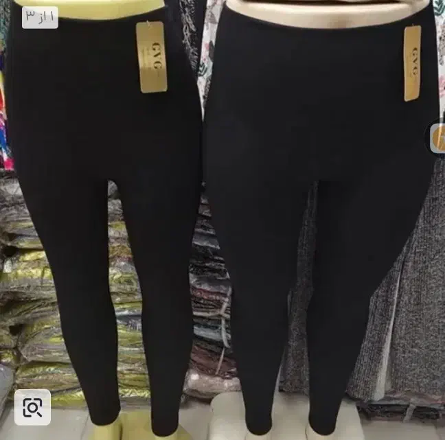 شلوار ساپورتی تو خز فول لاکرا کشی وادراتی|لباس|اصفهان, شاه پسند|دیوار