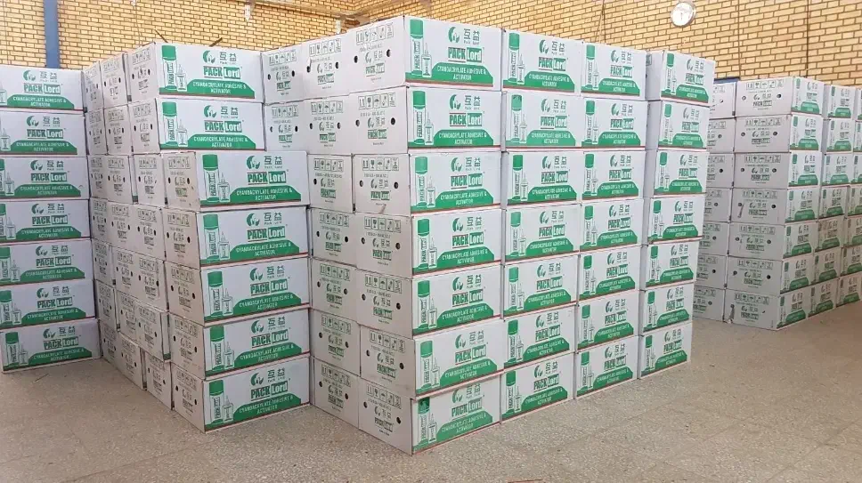 چسب چمن موکت اهن|عمده‌فروشی|اصفهان, محمودیه|دیوار