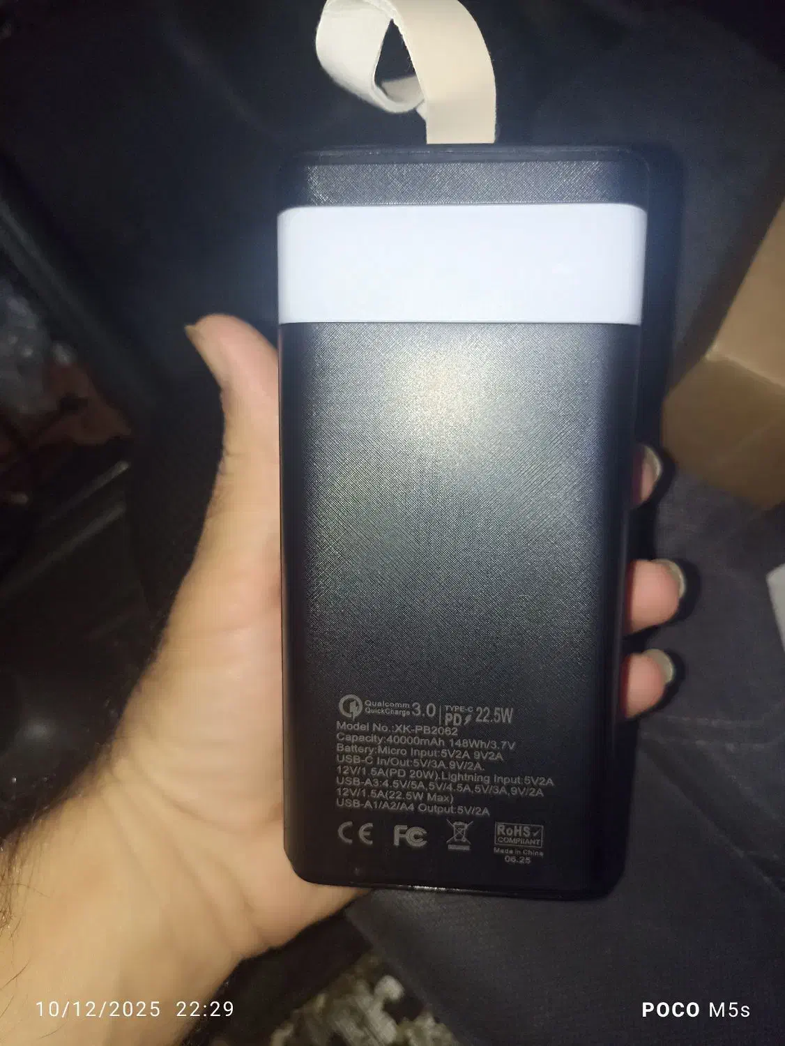 پاور بانک ۴۰۰۰۰ هزار خورشیدی|لوازم جانبی موبایل و تبلت|شوشتر, |دیوار