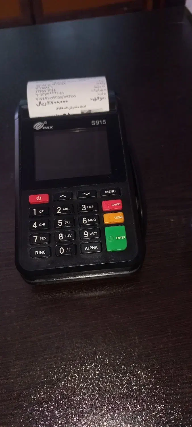 کارتخوان|اشیا|رامهرمز, |دیوار