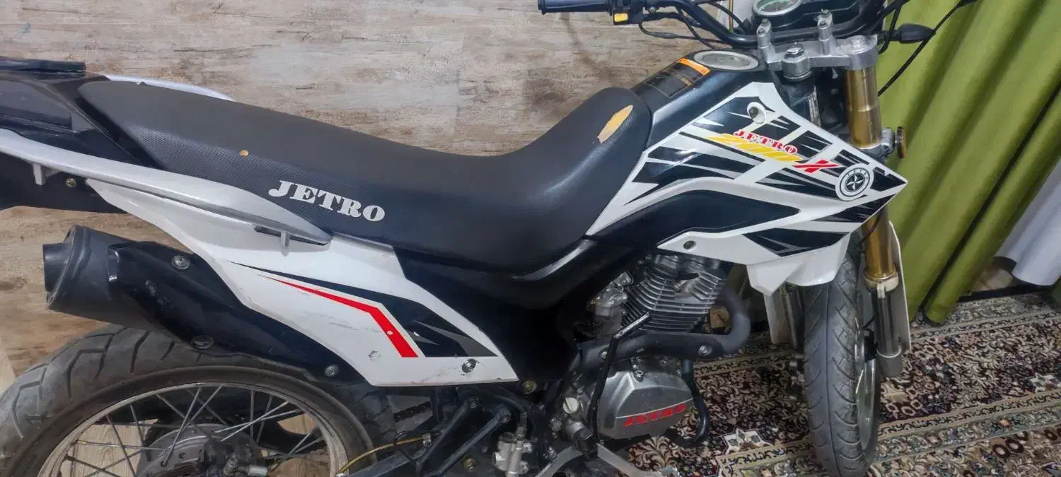 موتور سیکلت تریلر 200|موتورسیکلت|بم, |دیوار