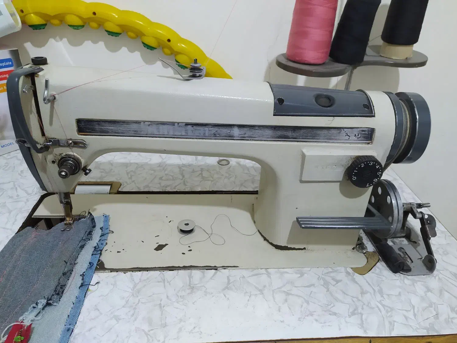 راسته دوز سان استار|چرخ خیاطی و ریسندگی|شاهدشهر, |دیوار