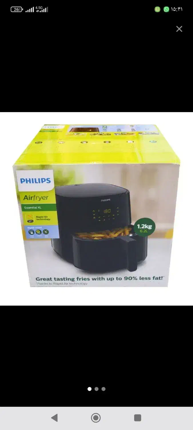 سرخ کن فیلیپس|اجاق گاز و لوازم برقی پختوپز|بندر ماهشهر, |دیوار