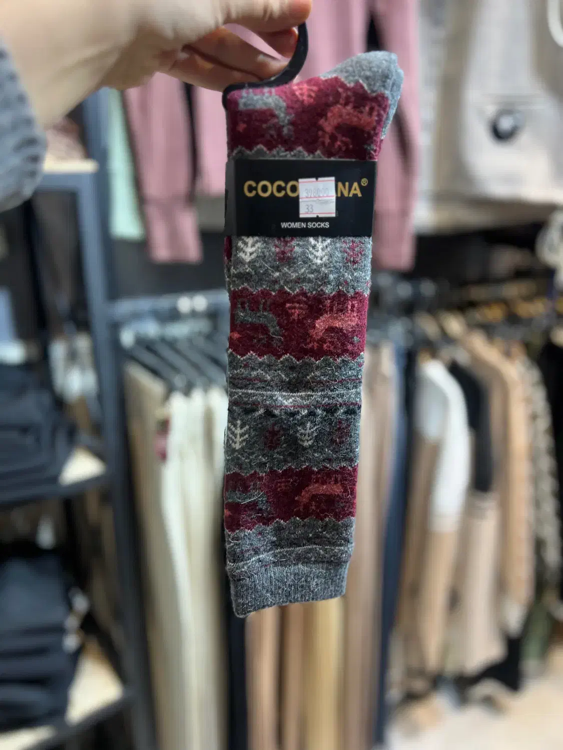 جوراب زمستانی بوتیک ال پی|لباس|مشهد, جاهد شهر|دیوار