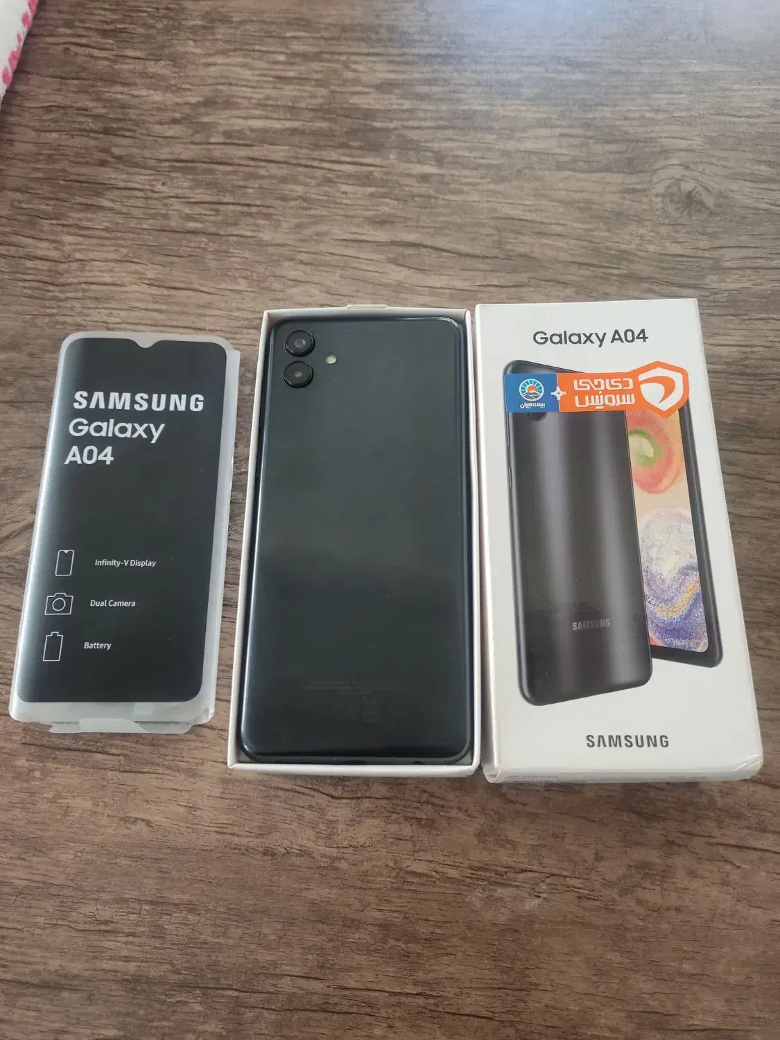 سامسونگ samsung galaxy a04|موبایل|تهران, شهران جنوبی|دیوار
