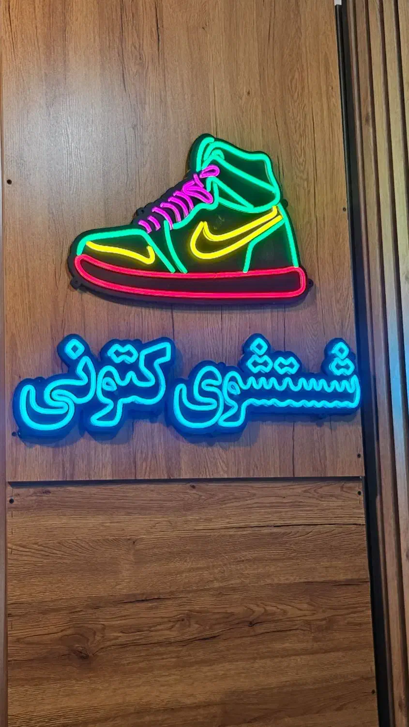 یک عدد همکار خانم کار در مغازه|استخدام خدمات فروشگاه و رستوران|تهران, ایرانشهر|دیوار