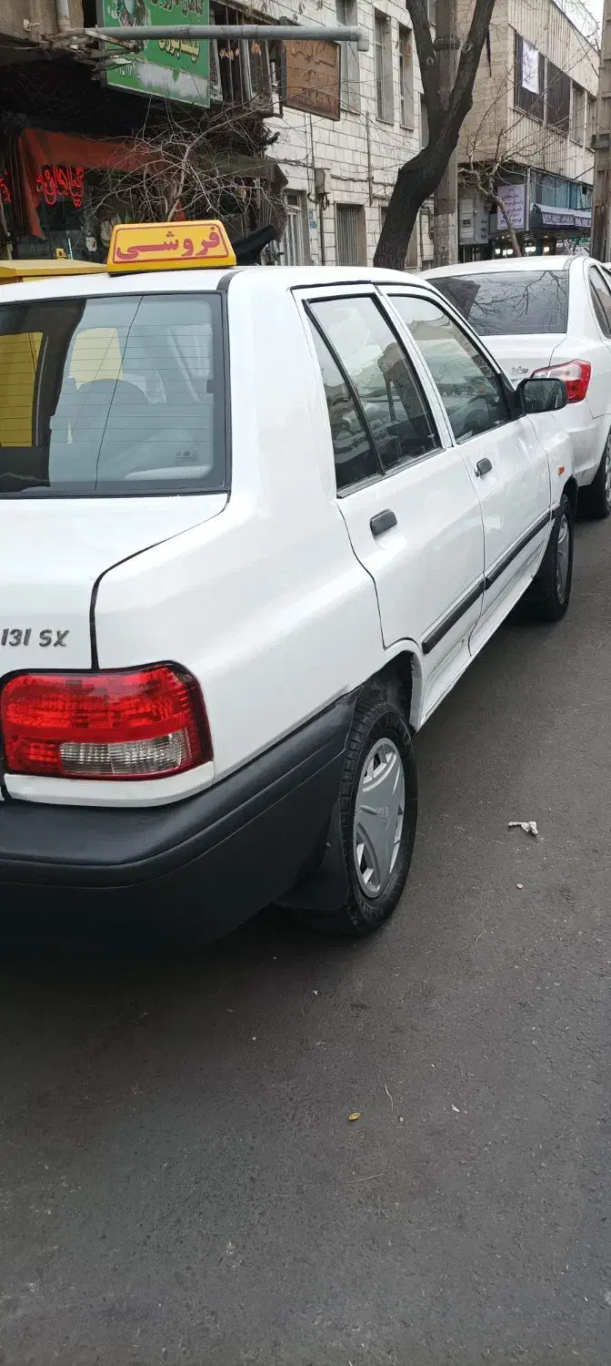 پراید مدل ۹۵|خودرو سواری و وانت|تهران, صفا|دیوار