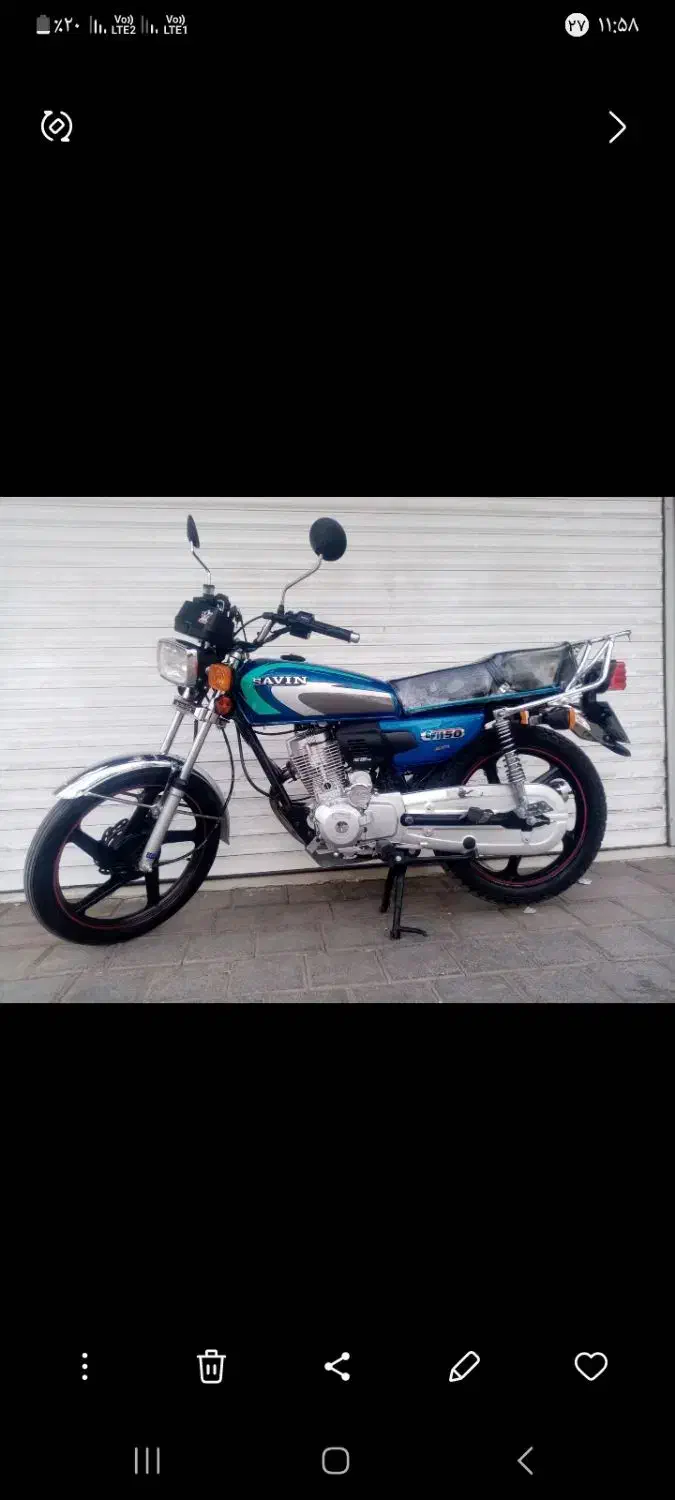 موتور ساوین ۱۵۰در حد صفر|موتورسیکلت|نیشابور, ۲۲ بهمن|دیوار