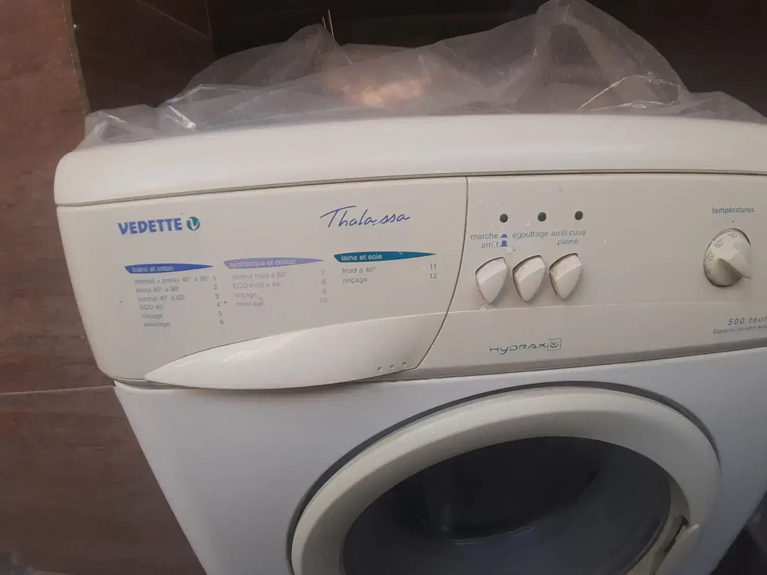 ماشین لباسشویی اتوماتیک|ماشین لباسشویی و خشککن لباس|گنبد کاووس, |دیوار