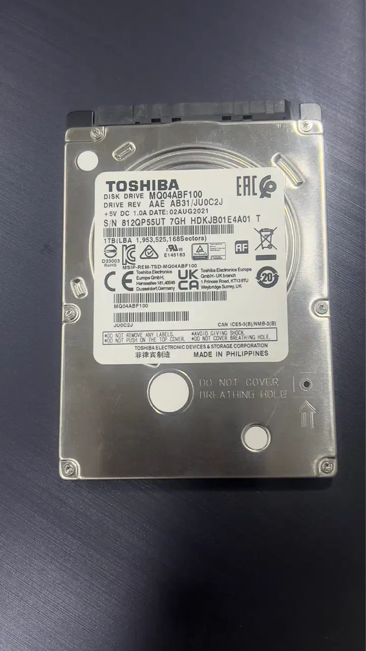 هارد لب تاپ|قطعات و لوازم جانبی رایانه|قوچان, |دیوار