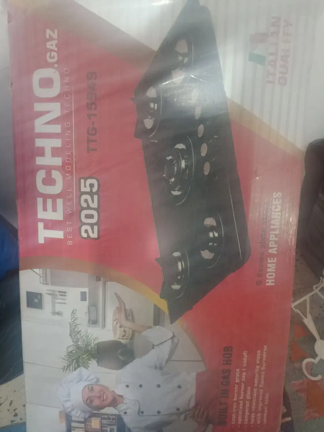 گاز صفحه ای شیشه ای|اجاق گاز و لوازم برقی پختوپز|کوهدشت, |دیوار