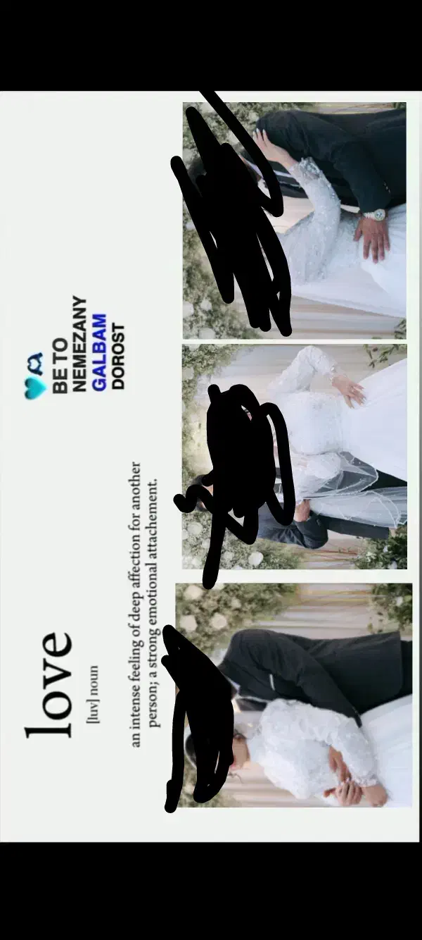 هدیه خوبو اقتصادی|تابلو، نقاشی، عکس|تربتحیدریه, فردوسی جنوبی|دیوار