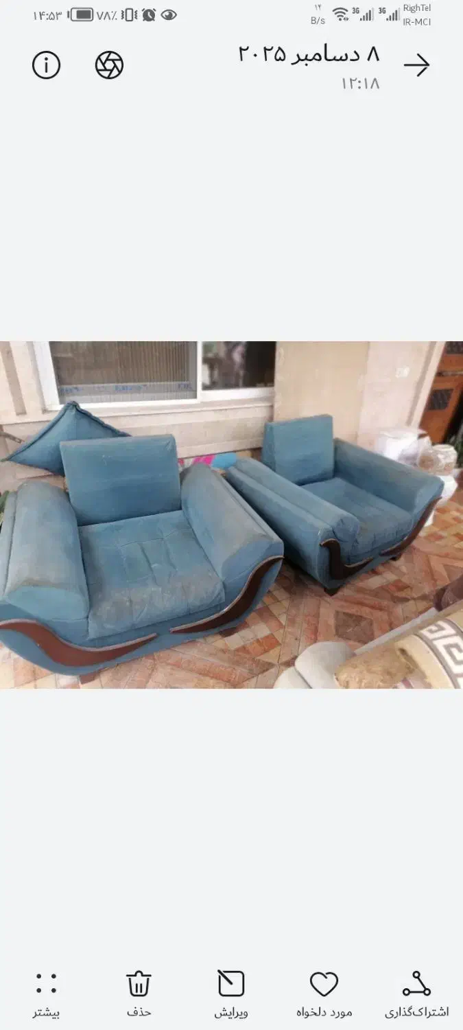 مبلمان 7 نفره|مبلمان خانگی و میز عسلی|قائم‌شهر, |دیوار