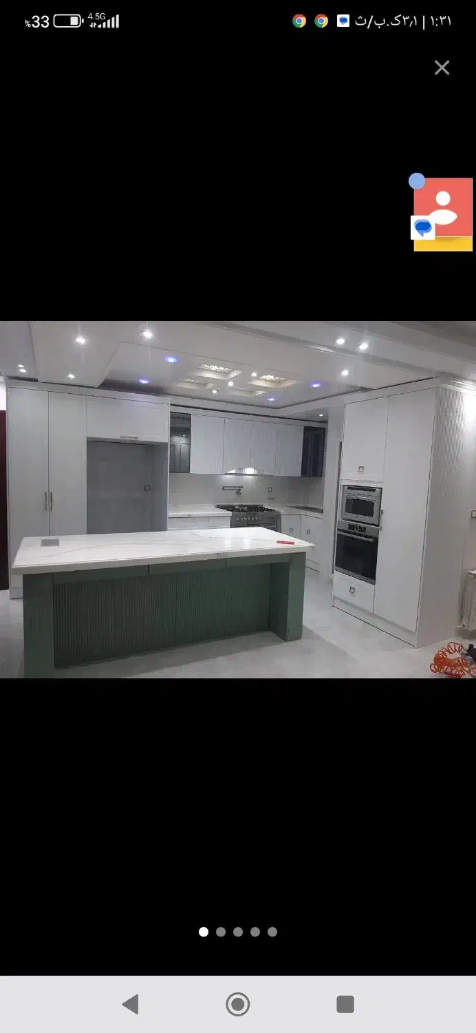 کابینت کمد تخت تاشو|میز تلویزیون|تهران, آهنگران (سراسیاب دولاب)|دیوار