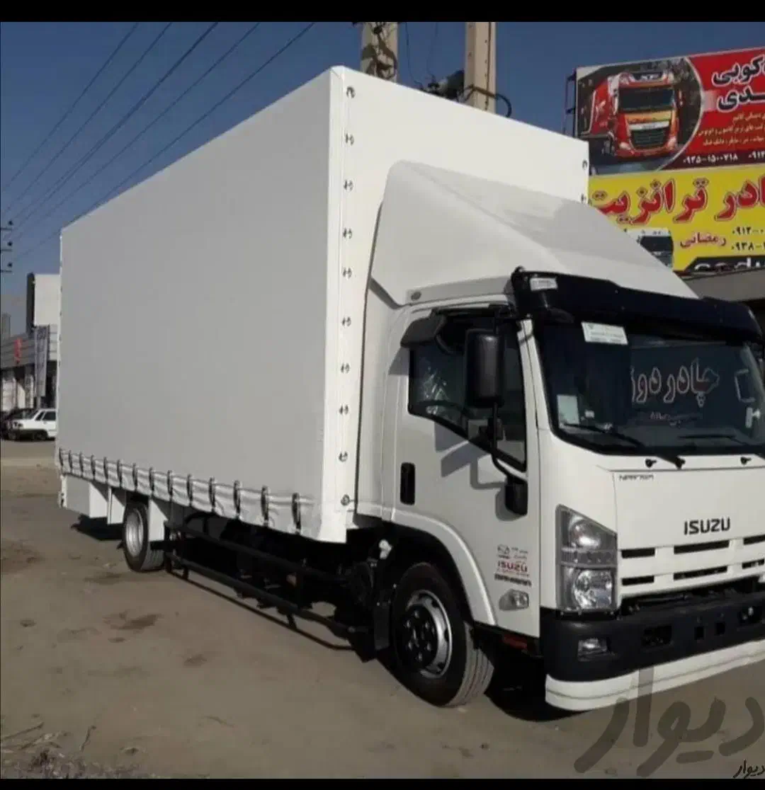 اسباب کشی حرفه ای وتضمینی|خدمات حمل و نقل|شیراز, فرهنگ شهر|دیوار