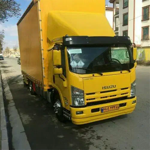 اطلس بارتوس خاوروانت شبانه روزی|خدمات حمل و نقل|مشهد, جاهد شهر|دیوار