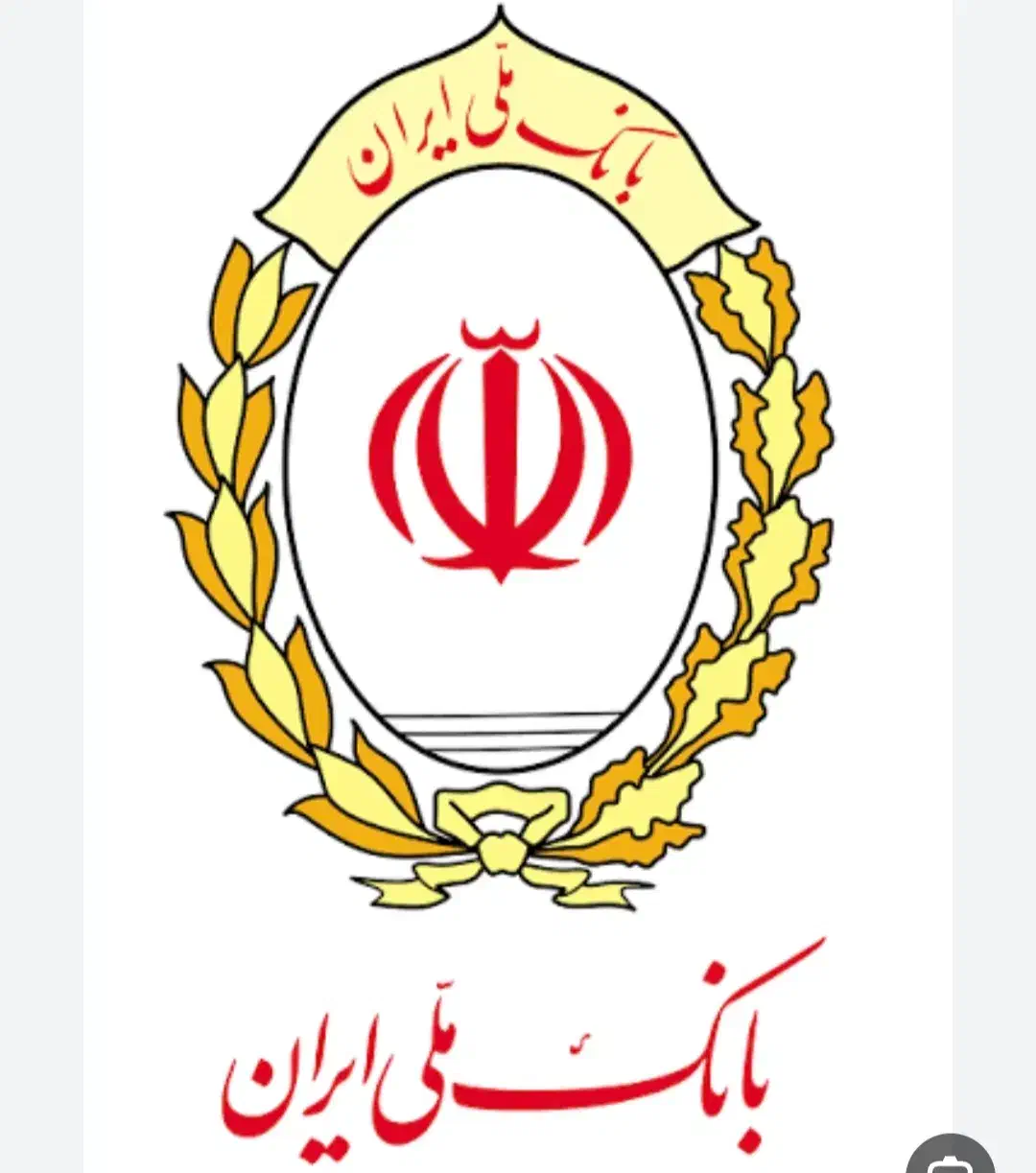 فقط ۴ درصد|خدمات آموزشی|قم, میرزائیه|دیوار