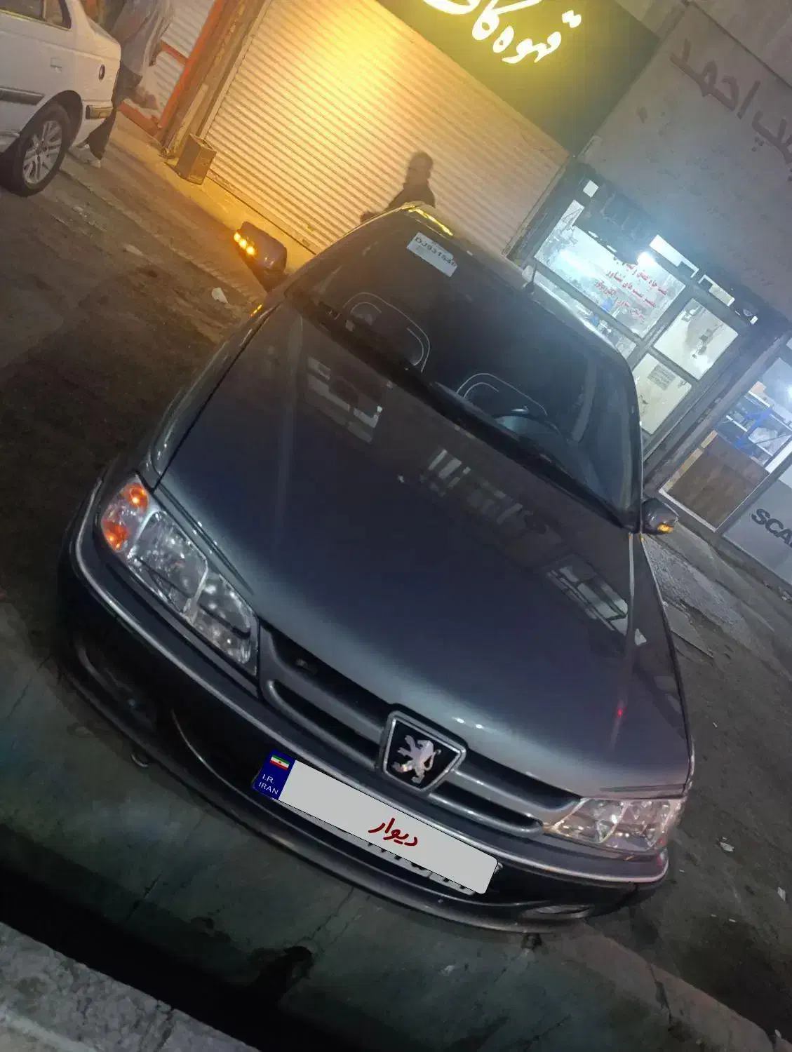 پارسtu5|خودرو سواری و وانت|اسلام‌شهر, شاطره|دیوار