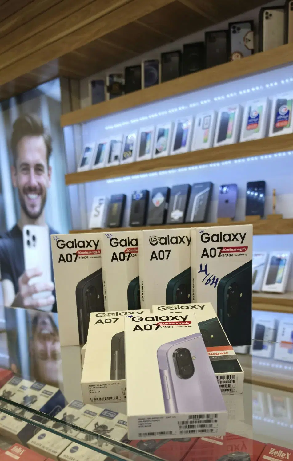 گوشی SAMSUNG A07|موبایل|قم, نیروگاه|دیوار